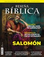 Salomón - Reseña Bíblica 121